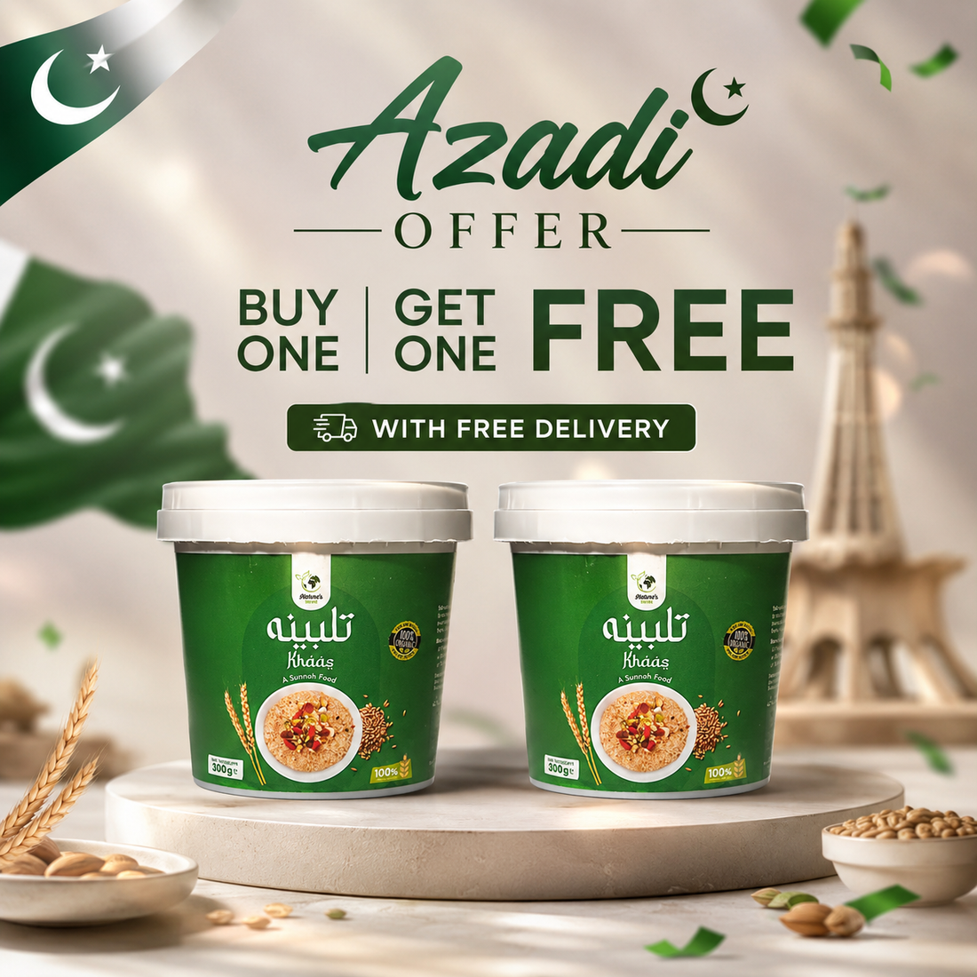 BUY 1 GET 1 FREE TALBINA KHAAS