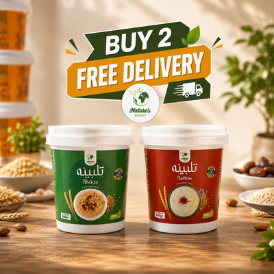 Pack Of 2 Deal 1 With Free Delivery