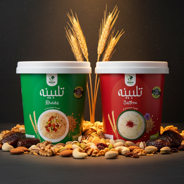 Pack Of  2 Deal 1