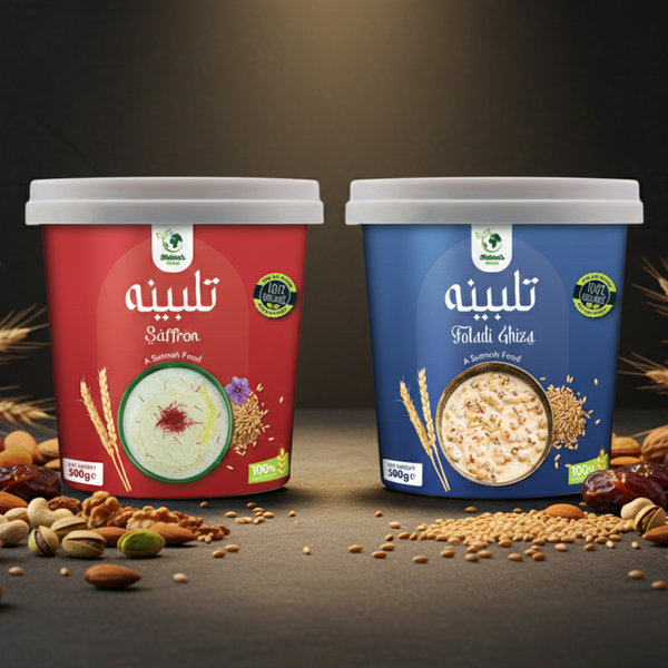 Pack Of  2 Deal 2