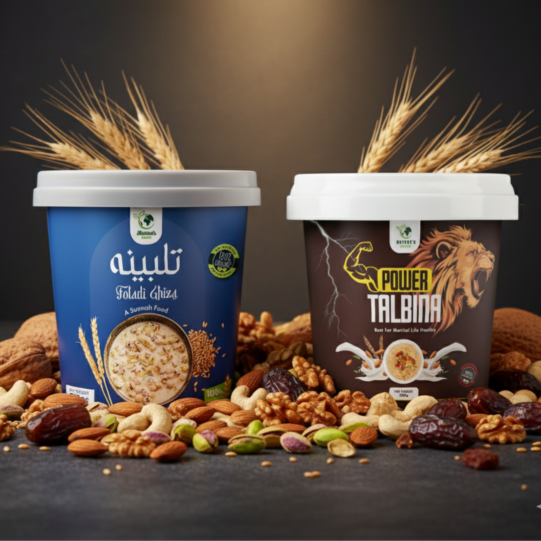 Pack Of  2 Deal 4 With Free Delivery