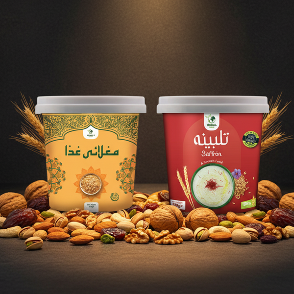 Pack Of  2 Deal 5