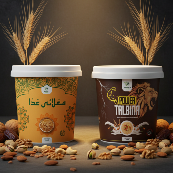 Pack Of  2 Deal 7