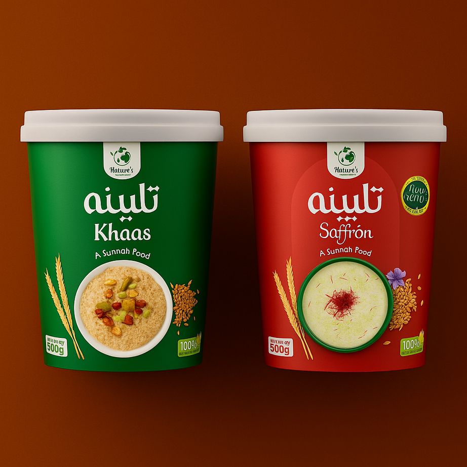Pack Of  2 Deal 1
