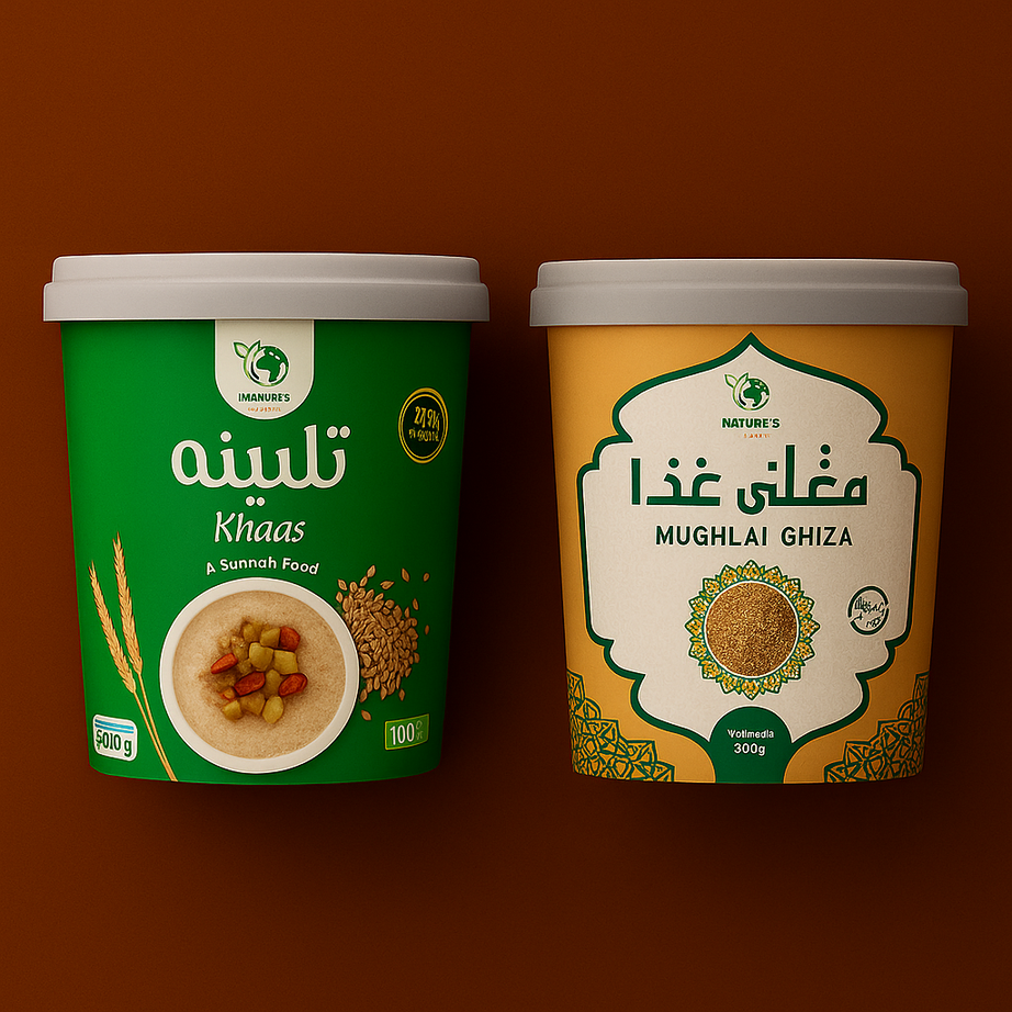 Pack Of  2 Deal 10
