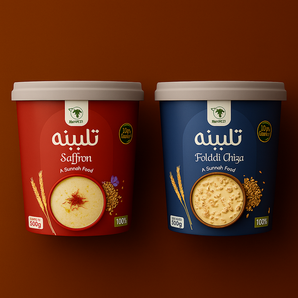 Pack Of  2 Deal 2