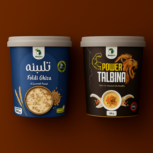 Pack Of  2 Deal 4