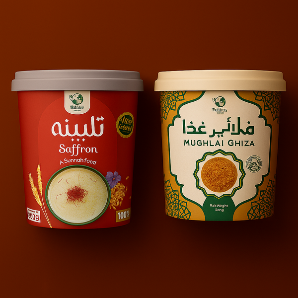 Pack Of  2 Deal 5