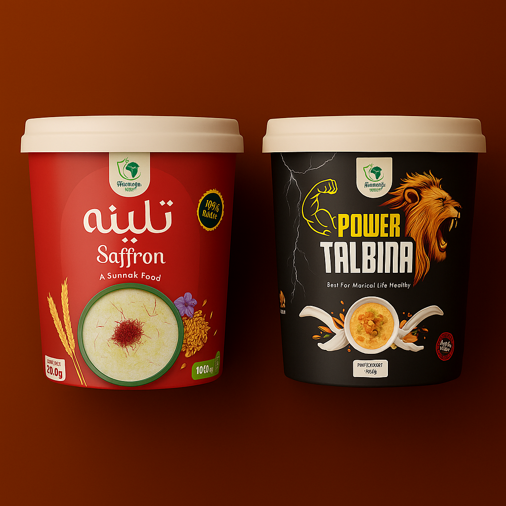 Pack Of  2 Deal 6