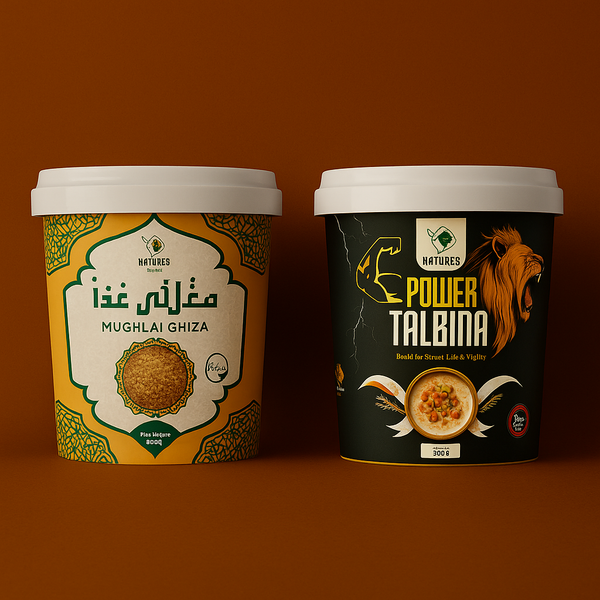 Pack Of  2 Deal 7