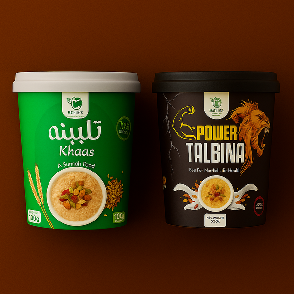 Pack Of  2 Deal 8