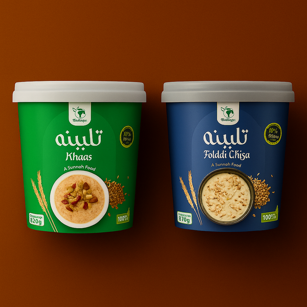 Pack Of  2 Deal 9