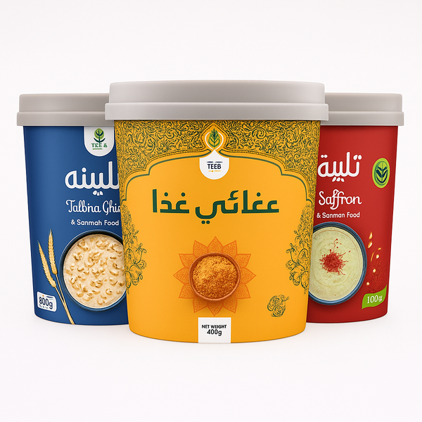 Pack Of 3 Deal 2