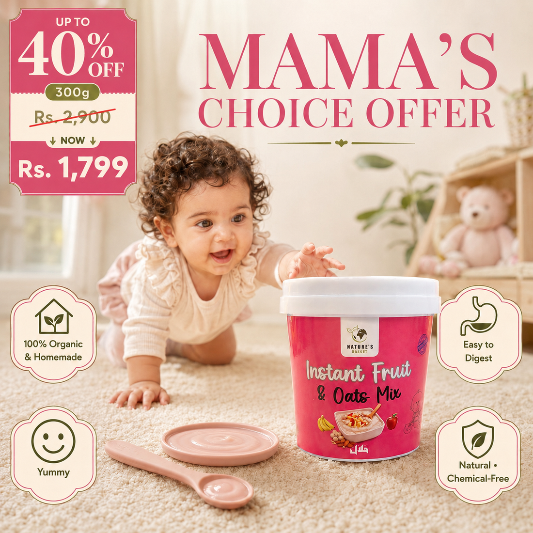 🌙 Ghar Ghar Sunnah Offer – Instant Fruit & Oats Mix Up to 40% OFF
