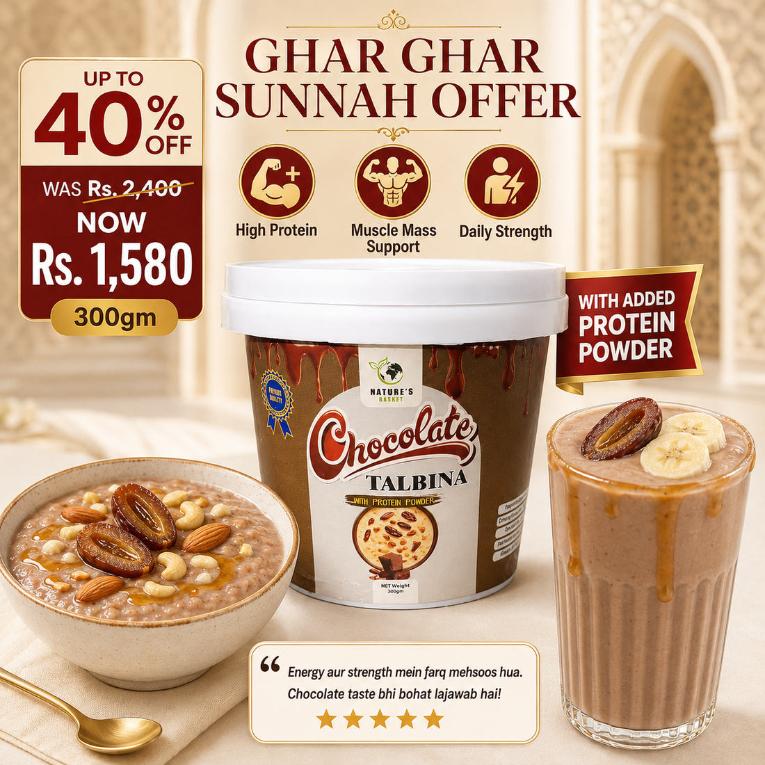 🌙 Ghar Ghar Sunnah Offer – Chocolate Talbina Up to 40% OFF