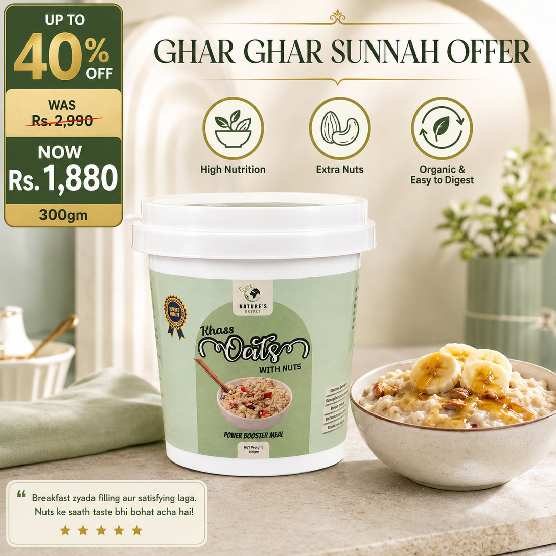 🌙 Ghar Ghar Sunnah Offer – Khaas Oats with Nuts Up to 40% OFF