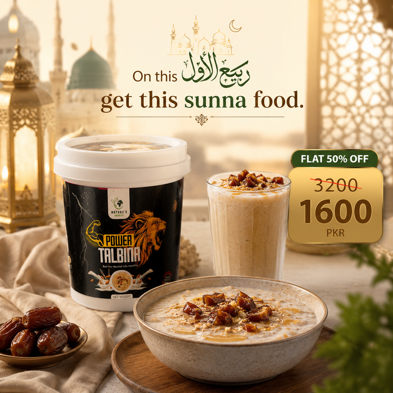 🌙 Rabi ul Awwal Special – Power Talbina 50% OFF Deal