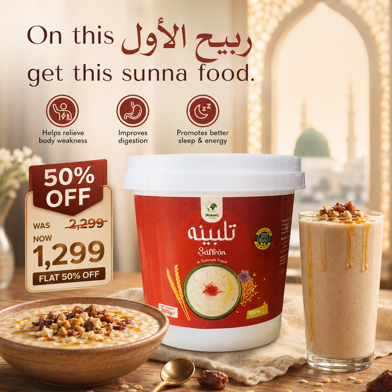 🌙 Rabi ul Awwal Special – Saffron Talbina Deal 50% OFF