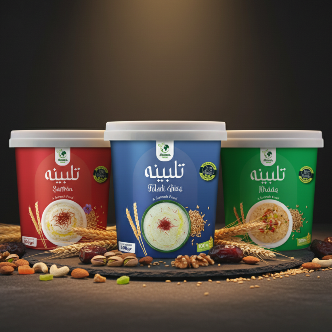 Pack Of 3 Deal 1 With Free Delivery
