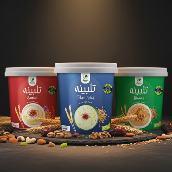 Pack Of 3 Deal 1
