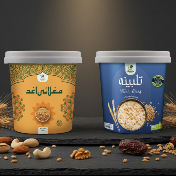 Pack Of  2 Deal 3